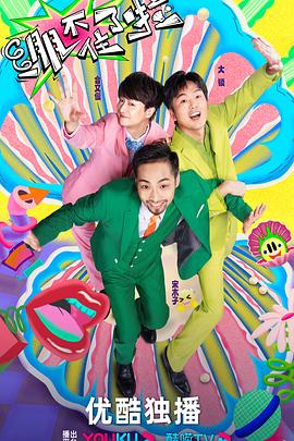 韶山网站优化公司有哪些