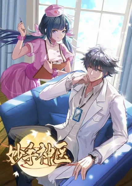 谷歌seo排名机制怎么做优化